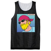 No Way Back Mesh Reversible Basketball Jersey Tank