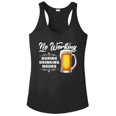 No Working During Drinking Hours Ladies PosiCharge Competitor Racerback Tank