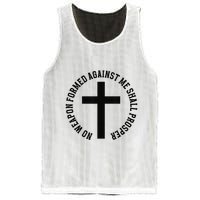 No Weapon Formed Against Me Shall Prosper Mesh Reversible Basketball Jersey Tank