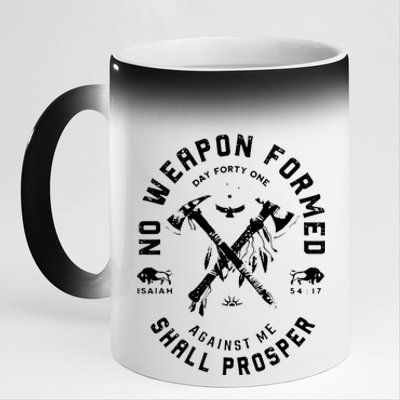 No Weapon Formed Shall Prosper Day Forty One Against Me 11oz Black Color Changing Mug