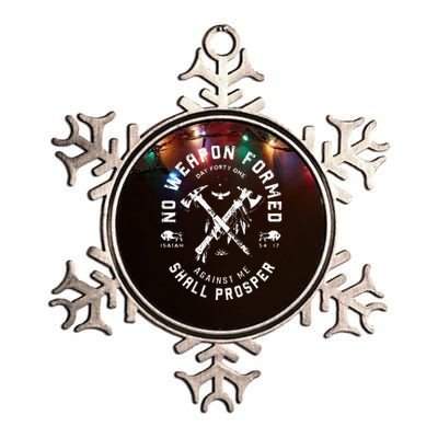 No Weapon Formed Shall Prosper Day Forty One Against Me Metallic Star Ornament