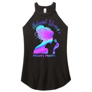 National Women's History Month March Women's Perfect Tri Rocker Tank