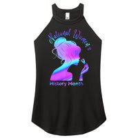 National Women's History Month March Women's Perfect Tri Rocker Tank