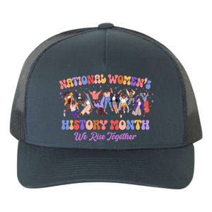 National Womens History Month We Rise Together Yupoong Adult 5-Panel Trucker Hat