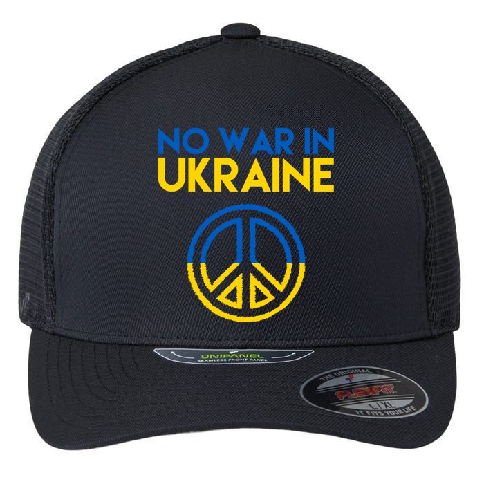 No War In Ukraine Peace Flexfit Unipanel Trucker Cap