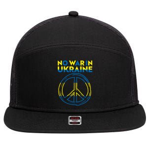 No War In Ukraine Peace Sign Symbol 7 Panel Mesh Trucker Snapback Hat