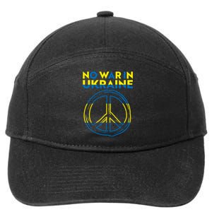 No War In Ukraine Peace Sign Symbol 7-Panel Snapback Hat