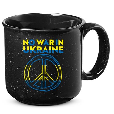 No War In Ukraine Peace Sign Symbol 15oz Campfire Ceramic Mug