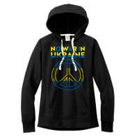 No War In Ukraine Peace Sign Symbol Women's Fleece Hoodie