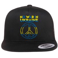 No War In Ukraine Peace Sign Symbol Flat Bill Trucker Hat