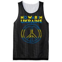 No War In Ukraine Peace Sign Symbol Mesh Reversible Basketball Jersey Tank