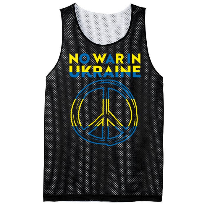 No War In Ukraine Peace Sign Symbol Mesh Reversible Basketball Jersey Tank