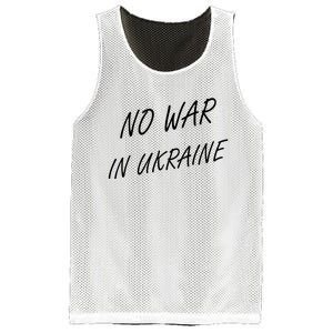 No War In Ukraine I Stand For Ukraine Mesh Reversible Basketball Jersey Tank