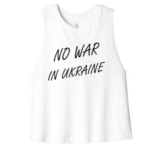 No War In Ukraine I Stand For Ukraine Women's Racerback Cropped Tank