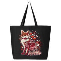 North West Native American Fox Pattern 25L Jumbo Tote