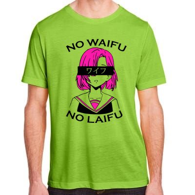 No Waifu No Laifu Anime Manga Girl Cute Adult ChromaSoft Performance T-Shirt