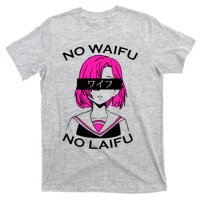 No Waifu No Laifu Anime Manga Girl Cute T-Shirt