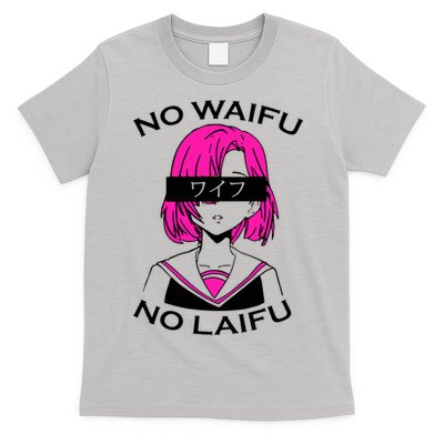 No Waifu No Laifu Anime Manga Girl Cute T-Shirt