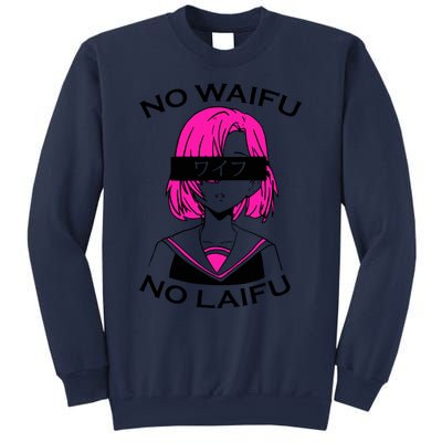 No Waifu No Laifu Anime Manga Girl Cute Sweatshirt