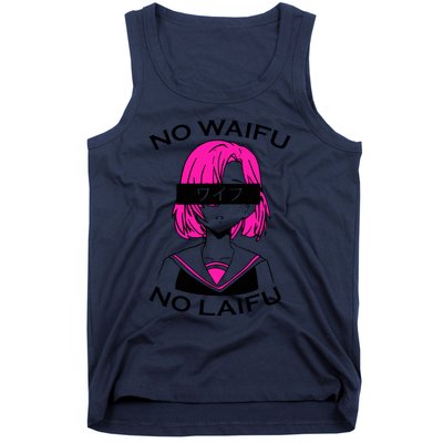 No Waifu No Laifu Anime Manga Girl Cute Tank Top