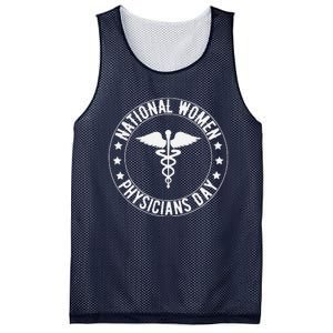 National Women Physicians Day Women Docs Inspire Mesh Reversible Basketball Jersey Tank