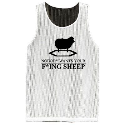 Nobody Wants Your Fucking Sheep Mesh Reversible Basketball Jersey Tank