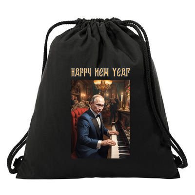 New Year 2025 Vladimir Putin Russia Drawstring Bag