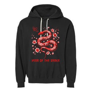 New Year 2025 Year Of The Snake Zodiac Sign Garment-Dyed Fleece Hoodie