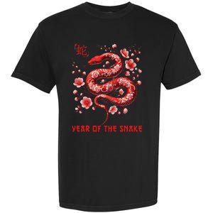 New Year 2025 Year Of The Snake Zodiac Sign Garment-Dyed Heavyweight T-Shirt