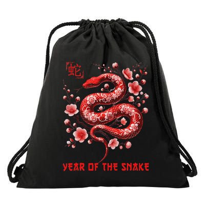 New Year 2025 Year Of The Snake Zodiac Sign Drawstring Bag
