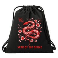 New Year 2025 Year Of The Snake Zodiac Sign Drawstring Bag