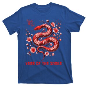 New Year 2025 Year Of The Snake Zodiac Sign T-Shirt