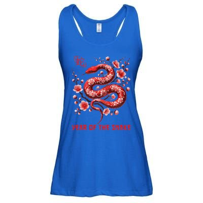 New Year 2025 Year Of The Snake Zodiac Sign Ladies Essential Flowy Tank