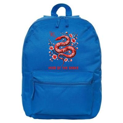 New Year 2025 Year Of The Snake Zodiac Sign 16 in Basic Backpack