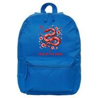 New Year 2025 Year Of The Snake Zodiac Sign 16 in Basic Backpack