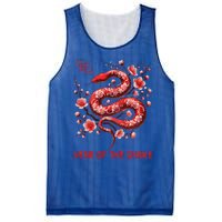 New Year 2025 Year Of The Snake Zodiac Sign Mesh Reversible Basketball Jersey Tank