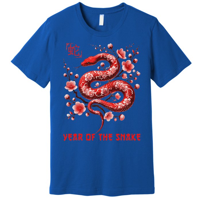 New Year 2025 Year Of The Snake Zodiac Sign Premium T-Shirt