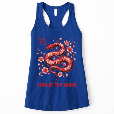 New Year 2025 Year Of The Snake Zodiac Sign Womens Tank Top