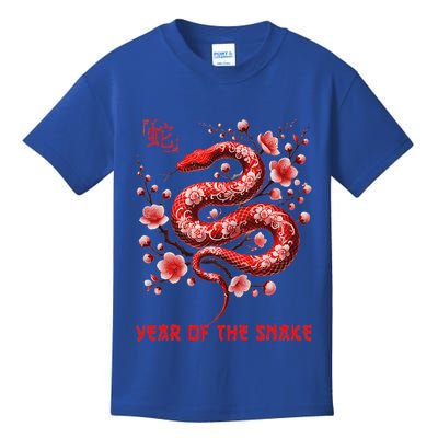 New Year 2025 Year Of The Snake Zodiac Sign Kids T-Shirt