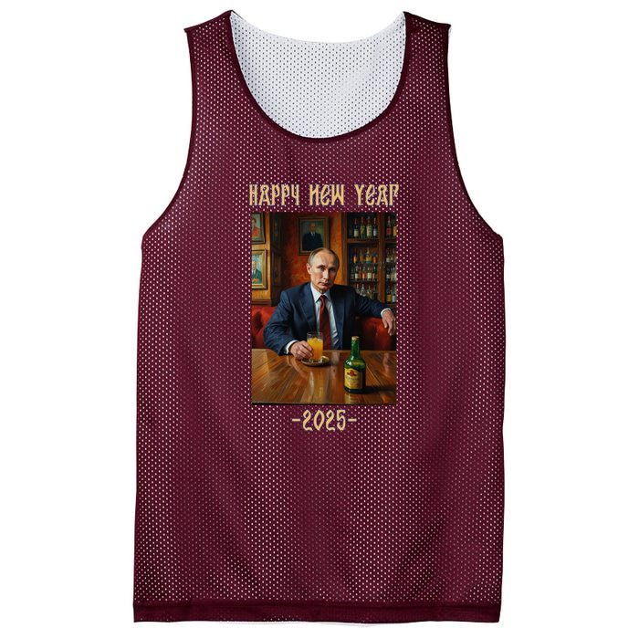 New Year 2025 Vladimir Putin Russia Mesh Reversible Basketball Jersey Tank