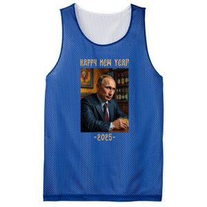 New Year 2025 Vladimir Putin Russia Mesh Reversible Basketball Jersey Tank