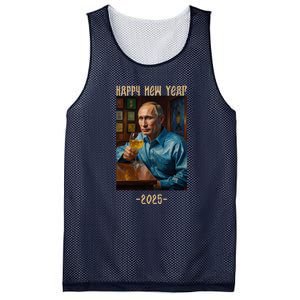 New Year 2025 Vladimir Putin Russia Mesh Reversible Basketball Jersey Tank