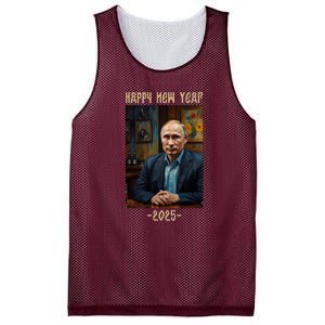 New Year 2025 Vladimir Putin Russia Mesh Reversible Basketball Jersey Tank