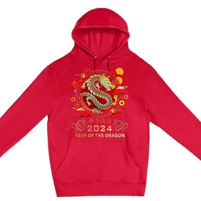 New Year 2024 Dragon Lunar New Year Year Of The Dragon Premium Pullover Hoodie