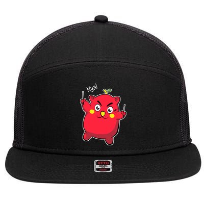 Nyango Star 7 Panel Mesh Trucker Snapback Hat