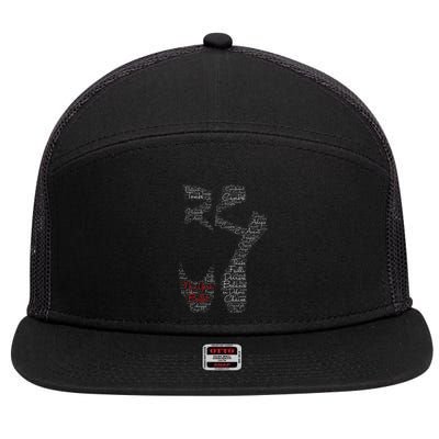 New York Ballet Pointe Shoe 7 Panel Mesh Trucker Snapback Hat