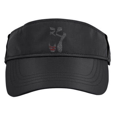 New York Ballet Pointe Shoe Adult Drive Performance Visor