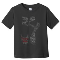 New York Ballet Pointe Shoe Toddler T-Shirt