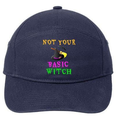 Not Your Basic Witch Funny Witch Halloween Costume Gift 7-Panel Snapback Hat