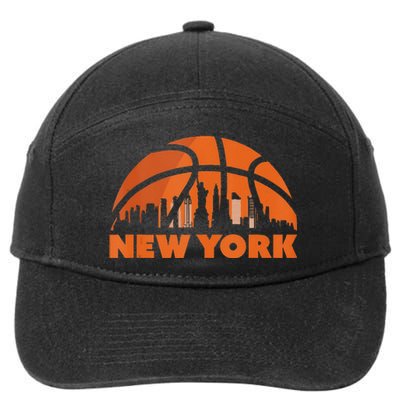 New York City Skyline New York Basketball Fan Jersey 7-Panel Snapback Hat